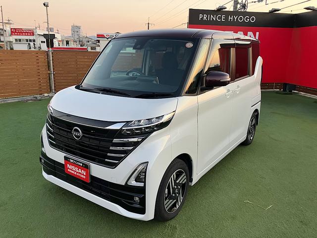 ルークス ハイウェイスター　Ｘ　純正メモリーナビ　両側パワースライドドア　アラウンドビューモニター　　　　　クリアランスソナー　純正ドライブレコーダー　アイドリングストップ（27枚目）