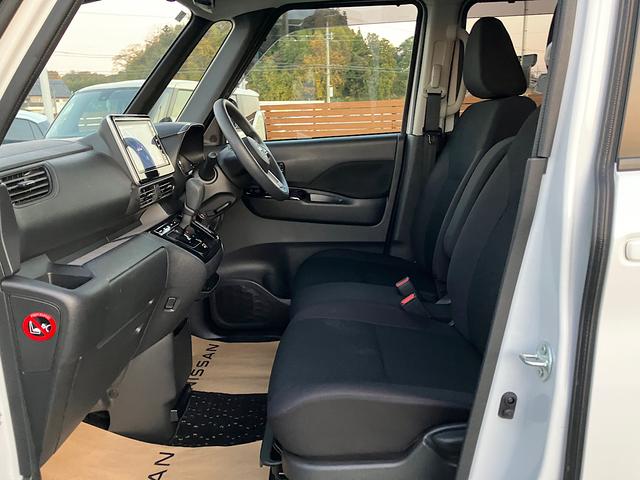 ルークス ハイウェイスター　Ｘ　純正メモリーナビ　両側パワースライドドア　アラウンドビューモニター　　　　　クリアランスソナー　純正ドライブレコーダー　アイドリングストップ（44枚目）