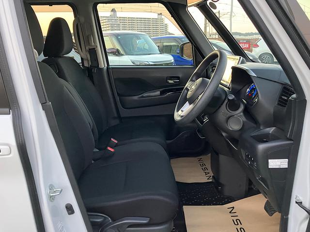 ルークス ハイウェイスター　Ｘ　純正メモリーナビ　両側パワースライドドア　アラウンドビューモニター　　　　　クリアランスソナー　純正ドライブレコーダー　アイドリングストップ（47枚目）