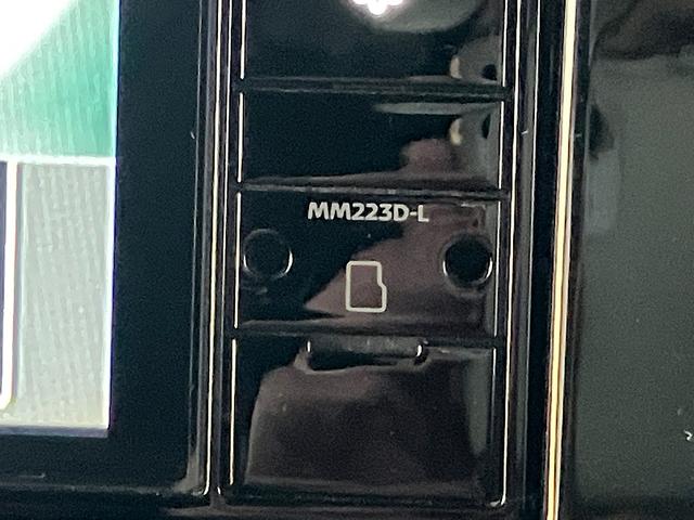 ルークス ハイウェイスター　Ｘ　純正メモリーナビ　両側パワースライドドア　アラウンドビューモニター　　　　　クリアランスソナー　純正ドライブレコーダー　アイドリングストップ（51枚目）