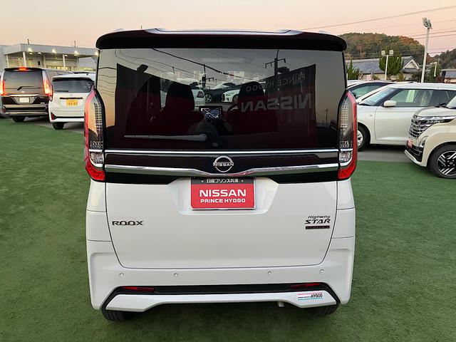 ルークス ハイウェイスター　Ｘ　純正メモリーナビ　両側パワースライドドア　アラウンドビューモニター　　　　　クリアランスソナー　純正ドライブレコーダー　アイドリングストップ（58枚目）