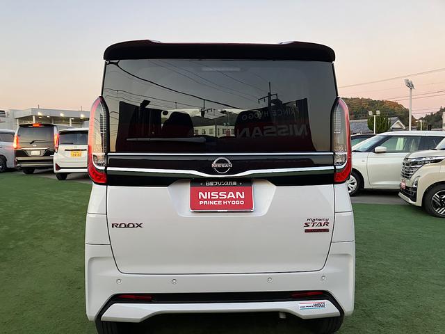 ルークス ハイウェイスター　Ｘ　純正メモリーナビ　両側パワースライドドア　アラウンドビューモニター　　　　　クリアランスソナー　純正ドライブレコーダー　アイドリングストップ（59枚目）