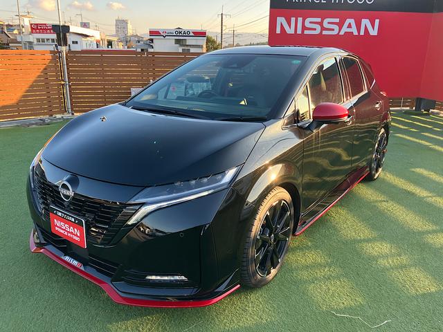 オーラ ニスモ 純正メーカーナビ ドライブレコーダー プロパイロット ETC2.0 シートヒーター アラウンドビューモニター クリアランスソナー ステアリングヒーター(7枚目)