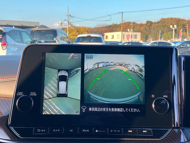 オーラ ニスモ 純正メーカーナビ ドライブレコーダー プロパイロット ETC2.0 シートヒーター アラウンドビューモニター クリアランスソナー ステアリングヒーター(9枚目)
