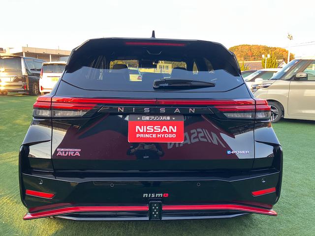 オーラ ニスモ 純正メーカーナビ ドライブレコーダー プロパイロット ETC2.0 シートヒーター アラウンドビューモニター クリアランスソナー ステアリングヒーター(10枚目)