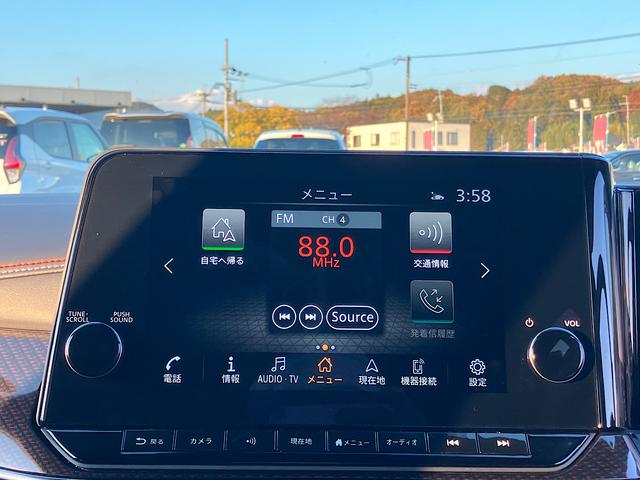 オーラ ニスモ 純正メーカーナビ ドライブレコーダー プロパイロット ETC2.0 シートヒーター アラウンドビューモニター クリアランスソナー ステアリングヒーター(33枚目)