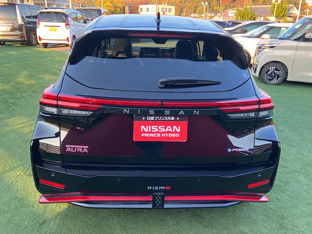 オーラ ニスモ 純正メーカーナビ ドライブレコーダー プロパイロット ETC2.0 シートヒーター アラウンドビューモニター クリアランスソナー ステアリングヒーター(36枚目)