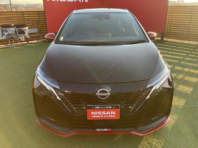 オーラ ニスモ 純正メーカーナビ ドライブレコーダー プロパイロット ETC2.0 シートヒーター アラウンドビューモニター クリアランスソナー ステアリングヒーター(45枚目)