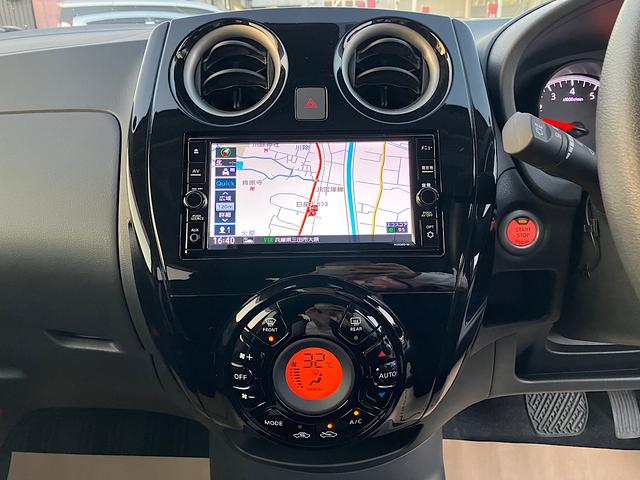 ノート X Vセレクション 純正メモリーナビ アラウンドビューモニター エマージェンシーブレーキ 純正前後ドライブレコーダー アイドリングストップ ETC(13枚目)