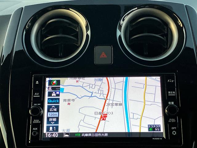 ノート X Vセレクション 純正メモリーナビ アラウンドビューモニター エマージェンシーブレーキ 純正前後ドライブレコーダー アイドリングストップ ETC(14枚目)