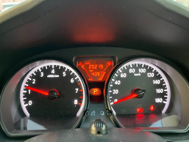 ノート X Vセレクション 純正メモリーナビ アラウンドビューモニター エマージェンシーブレーキ 純正前後ドライブレコーダー アイドリングストップ ETC(21枚目)