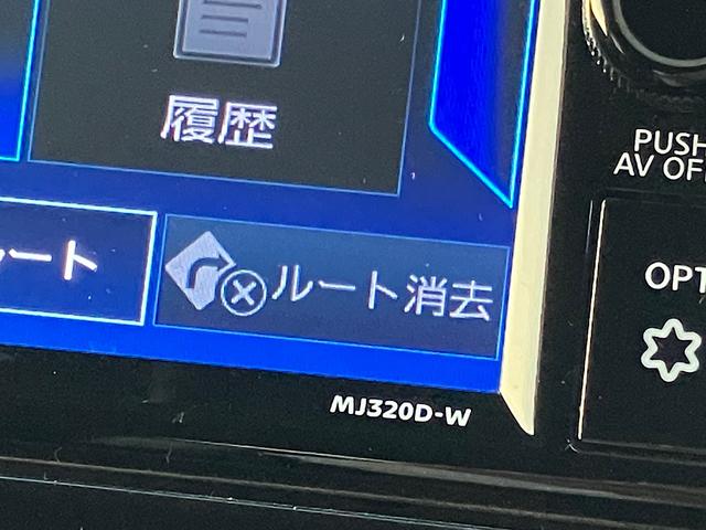 ノート X Vセレクション 純正メモリーナビ アラウンドビューモニター エマージェンシーブレーキ 純正前後ドライブレコーダー アイドリングストップ ETC(29枚目)