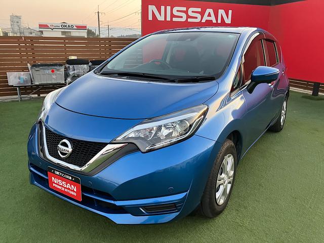 ノート X Vセレクション 純正メモリーナビ アラウンドビューモニター エマージェンシーブレーキ 純正前後ドライブレコーダー アイドリングストップ ETC(38枚目)