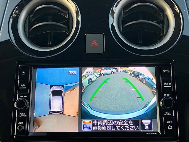 ノート X Vセレクション 純正メモリーナビ アラウンドビューモニター エマージェンシーブレーキ 純正前後ドライブレコーダー アイドリングストップ ETC(39枚目)