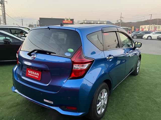 ノート X Vセレクション 純正メモリーナビ アラウンドビューモニター エマージェンシーブレーキ 純正前後ドライブレコーダー アイドリングストップ ETC(42枚目)