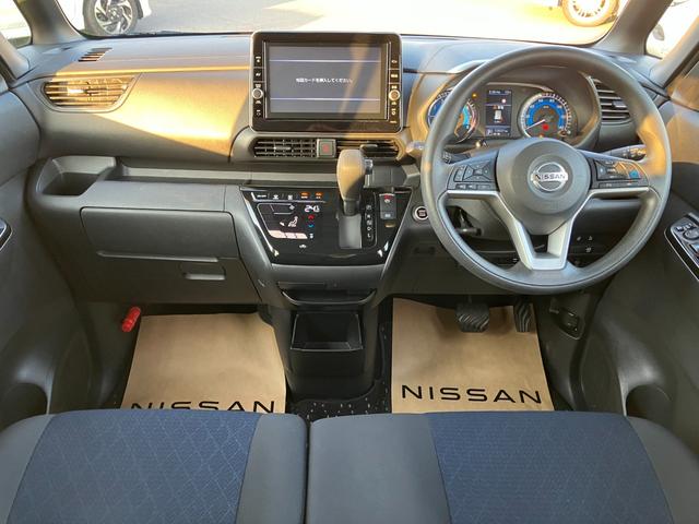 ルークス ハイウェイスター X プロパイロットエディション 純正メモリーナビ アラウンドビューモニター 両側パワースライドドア プロパイロット エマージェンシーブレーキ 純正前後ドライブレコーダー クリアランスソナー(7枚目)