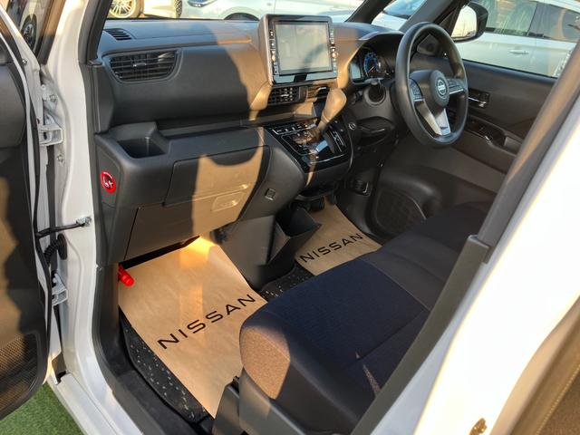 ルークス ハイウェイスター X プロパイロットエディション 純正メモリーナビ アラウンドビューモニター 両側パワースライドドア プロパイロット エマージェンシーブレーキ 純正前後ドライブレコーダー クリアランスソナー(10枚目)