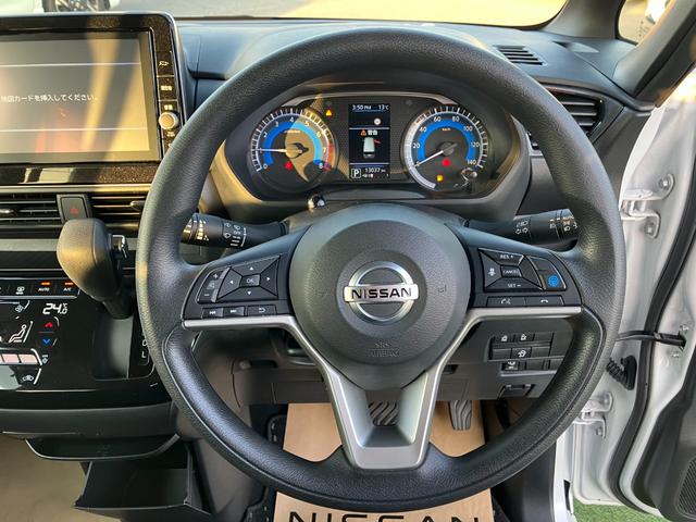 ルークス ハイウェイスター X プロパイロットエディション 純正メモリーナビ アラウンドビューモニター 両側パワースライドドア プロパイロット エマージェンシーブレーキ 純正前後ドライブレコーダー クリアランスソナー(13枚目)