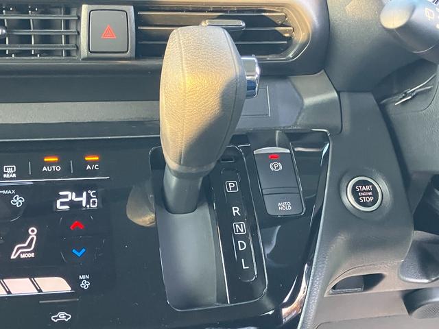 ルークス ハイウェイスター X プロパイロットエディション 純正メモリーナビ アラウンドビューモニター 両側パワースライドドア プロパイロット エマージェンシーブレーキ 純正前後ドライブレコーダー クリアランスソナー(16枚目)