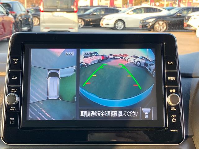 ルークス ハイウェイスター X プロパイロットエディション 純正メモリーナビ アラウンドビューモニター 両側パワースライドドア プロパイロット エマージェンシーブレーキ 純正前後ドライブレコーダー クリアランスソナー(17枚目)