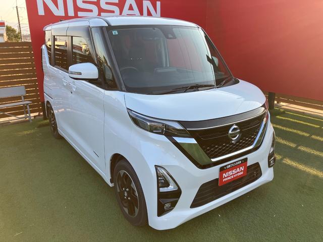 ルークス ハイウェイスター X プロパイロットエディション 純正メモリーナビ アラウンドビューモニター 両側パワースライドドア プロパイロット エマージェンシーブレーキ 純正前後ドライブレコーダー クリアランスソナー(24枚目)