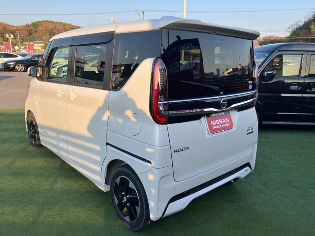 ルークス ハイウェイスター X プロパイロットエディション 純正メモリーナビ アラウンドビューモニター 両側パワースライドドア プロパイロット エマージェンシーブレーキ 純正前後ドライブレコーダー クリアランスソナー(25枚目)