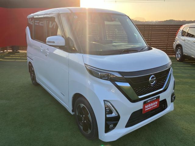 ルークス ハイウェイスター X プロパイロットエディション 純正メモリーナビ アラウンドビューモニター 両側パワースライドドア プロパイロット エマージェンシーブレーキ 純正前後ドライブレコーダー クリアランスソナー(27枚目)