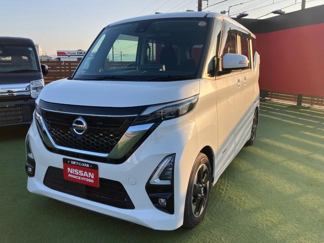 ルークス ハイウェイスター X プロパイロットエディション 純正メモリーナビ アラウンドビューモニター 両側パワースライドドア プロパイロット エマージェンシーブレーキ 純正前後ドライブレコーダー クリアランスソナー(40枚目)