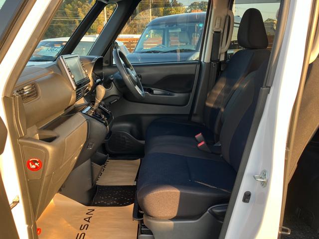 ルークス ハイウェイスター X プロパイロットエディション 純正メモリーナビ アラウンドビューモニター 両側パワースライドドア プロパイロット エマージェンシーブレーキ 純正前後ドライブレコーダー クリアランスソナー(47枚目)