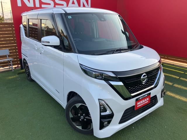 ルークス ハイウェイスター X プロパイロットエディション 純正メモリーナビ アラウンドビューモニター 両側パワースライドドア プロパイロット エマージェンシーブレーキ 純正前後ドライブレコーダー クリアランスソナー(51枚目)