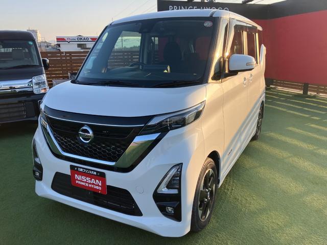 ルークス ハイウェイスター X プロパイロットエディション 純正メモリーナビ アラウンドビューモニター 両側パワースライドドア プロパイロット エマージェンシーブレーキ 純正前後ドライブレコーダー クリアランスソナー(52枚目)