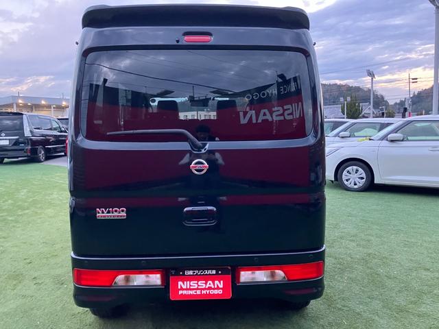 NV100クリッパーリオ E 社外ナビ Bカメラ ETC エマージェンシーブレーキ クリアランスソナー 片側パワースライドドア シートヒーター プッシュスタート(23枚目)