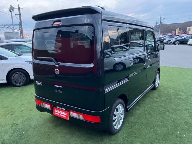 NV100クリッパーリオ E 社外ナビ Bカメラ ETC エマージェンシーブレーキ クリアランスソナー 片側パワースライドドア シートヒーター プッシュスタート(49枚目)