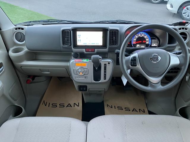 NV100クリッパーリオ E 社外ナビ Bカメラ ETC エマージェンシーブレーキ クリアランスソナー 片側パワースライドドア シートヒーター プッシュスタート(70枚目)