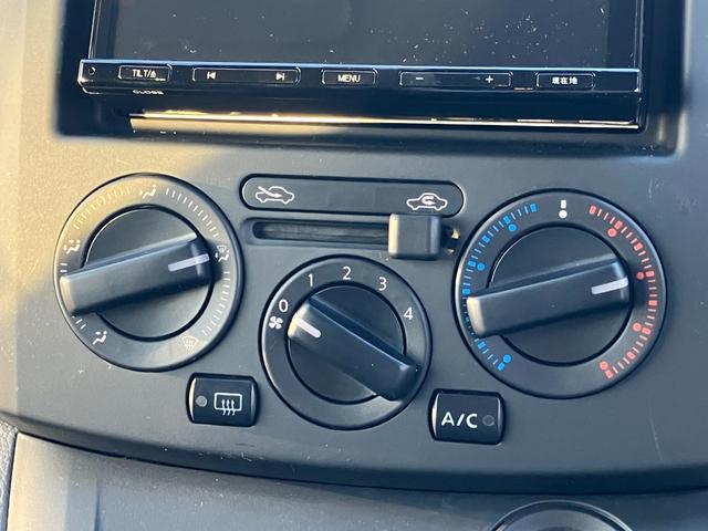NV200バネットバン GX 社外ナビ Bカメラ ETC クリアランスソナー オートライト エマージェンシーブレーキ 電動格納ミラー 車線逸脱 横滑り防止(16枚目)