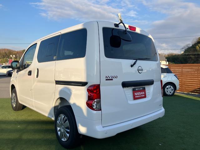 NV200バネットバン GX 社外ナビ Bカメラ ETC クリアランスソナー オートライト エマージェンシーブレーキ 電動格納ミラー 車線逸脱 横滑り防止(24枚目)