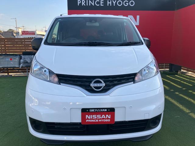 NV200バネットバン GX 社外ナビ Bカメラ ETC クリアランスソナー オートライト エマージェンシーブレーキ 電動格納ミラー 車線逸脱 横滑り防止(26枚目)