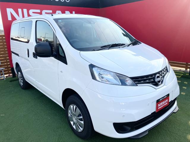NV200バネットバン GX 社外ナビ Bカメラ ETC クリアランスソナー オートライト エマージェンシーブレーキ 電動格納ミラー 車線逸脱 横滑り防止(28枚目)