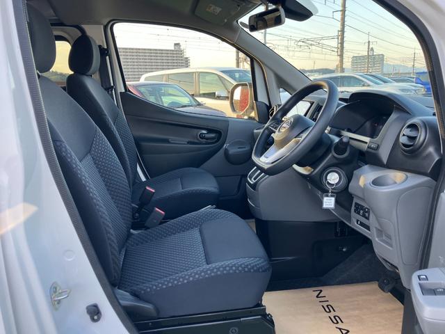 NV200バネットバン GX 社外ナビ Bカメラ ETC クリアランスソナー オートライト エマージェンシーブレーキ 電動格納ミラー 車線逸脱 横滑り防止(30枚目)