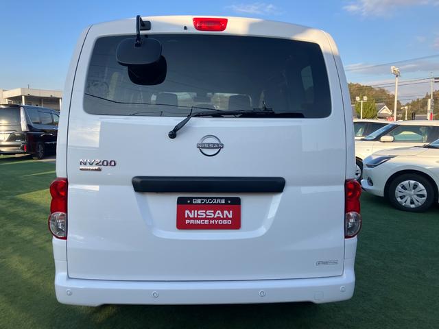 NV200バネットバン GX 社外ナビ Bカメラ ETC クリアランスソナー オートライト エマージェンシーブレーキ 電動格納ミラー 車線逸脱 横滑り防止(32枚目)