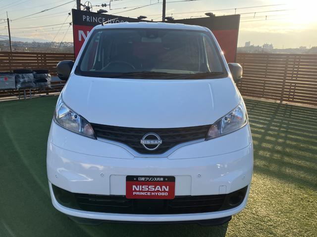 NV200バネットバン GX 社外ナビ Bカメラ ETC クリアランスソナー オートライト エマージェンシーブレーキ 電動格納ミラー 車線逸脱 横滑り防止(35枚目)
