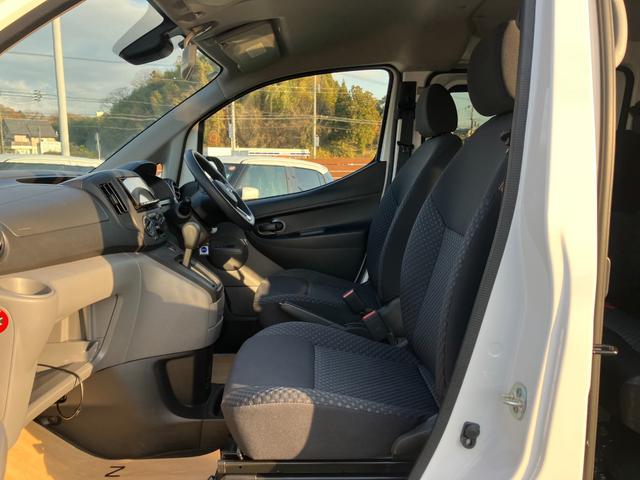 NV200バネットバン GX 社外ナビ Bカメラ ETC クリアランスソナー オートライト エマージェンシーブレーキ 電動格納ミラー 車線逸脱 横滑り防止(36枚目)