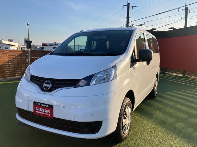 NV200バネットバン GX 社外ナビ Bカメラ ETC クリアランスソナー オートライト エマージェンシーブレーキ 電動格納ミラー 車線逸脱 横滑り防止(42枚目)