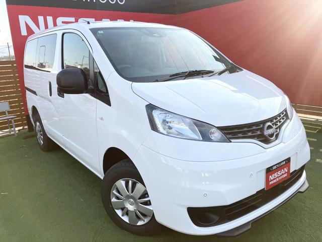 NV200バネットバン GX 社外ナビ Bカメラ ETC クリアランスソナー オートライト エマージェンシーブレーキ 電動格納ミラー 車線逸脱 横滑り防止(49枚目)