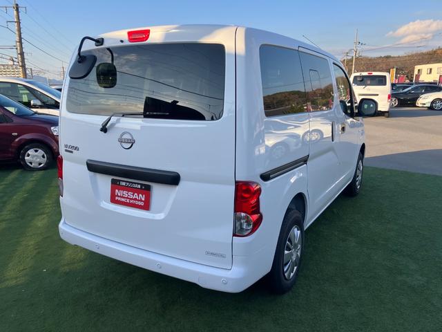 NV200バネットバン GX 社外ナビ Bカメラ ETC クリアランスソナー オートライト エマージェンシーブレーキ 電動格納ミラー 車線逸脱 横滑り防止(53枚目)