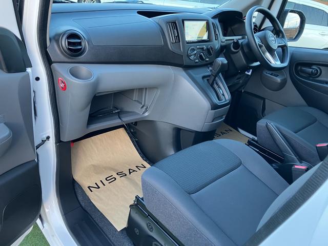 NV200バネットバン VX 社外ナビ Bカメラ ETC クリアランスソナー エマージェンシーブレーキ オートライト 電動格納ミラー 横滑り防止 禁煙車(10枚目)