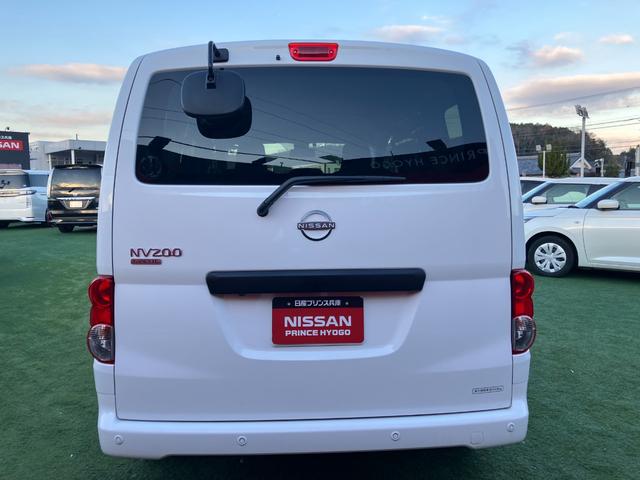 NV200バネットバン VX 社外ナビ Bカメラ ETC クリアランスソナー エマージェンシーブレーキ オートライト 電動格納ミラー 横滑り防止 禁煙車(24枚目)