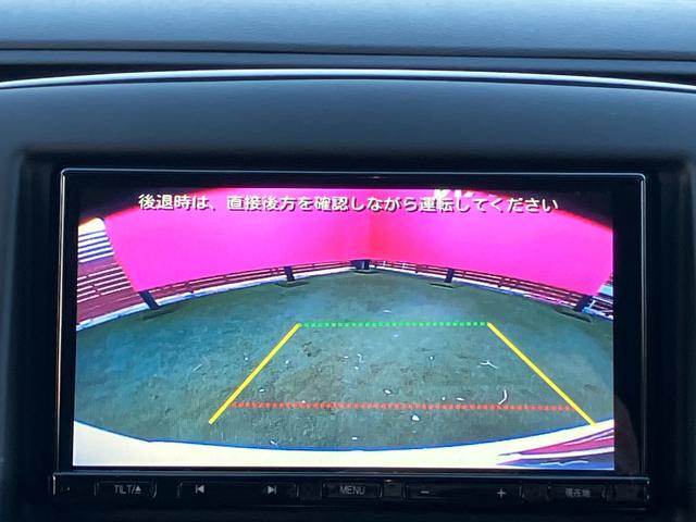 NV200バネットバン VX 社外ナビ Bカメラ ETC クリアランスソナー エマージェンシーブレーキ オートライト 電動格納ミラー 横滑り防止 禁煙車(27枚目)