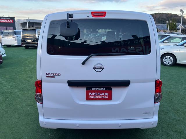 NV200バネットバン VX 社外ナビ Bカメラ ETC クリアランスソナー エマージェンシーブレーキ オートライト 電動格納ミラー 横滑り防止 禁煙車(29枚目)