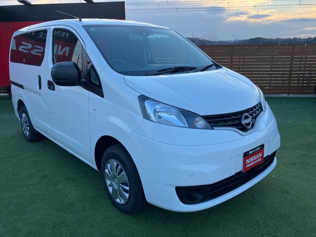 NV200バネットバン VX 社外ナビ Bカメラ ETC クリアランスソナー エマージェンシーブレーキ オートライト 電動格納ミラー 横滑り防止 禁煙車(30枚目)